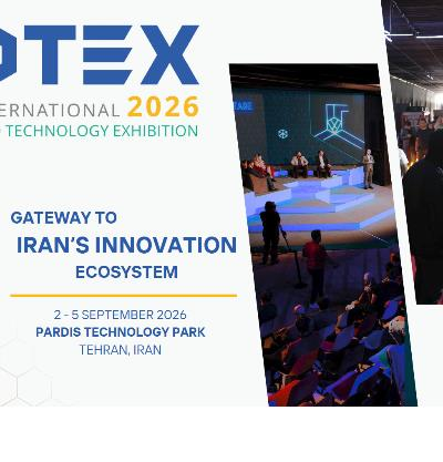 La 15ème édition du Salon international de linnovation et de la technologie (INOTEX 2026)