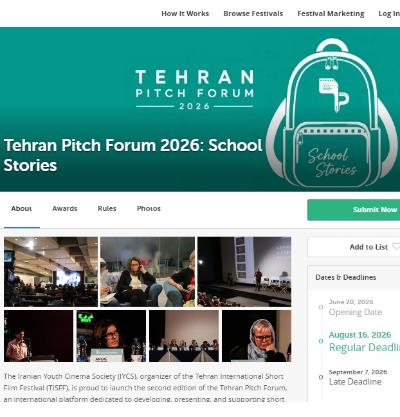 Tehran Pitch Forum : « School Stories » (Histoires d’école)
